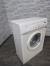 Стиральная машина Zanussi FE 1006 NN